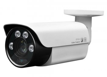 Hệ thống CCTV là gì? Camera giám sát gồm những thiết bị nào?
