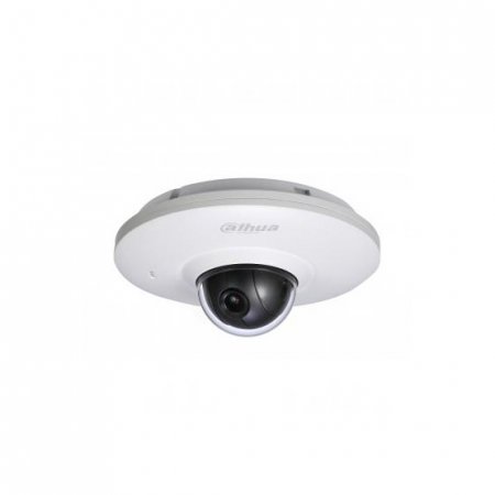 CAMERA DAHUA IP QUAY QUÉT HDB4100F-PT
